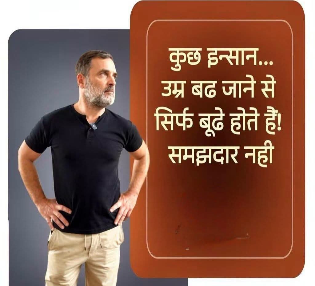ashokachkan's tweet photo. @AshishSinghKiJi https://t.co/7yE9KpPtJf