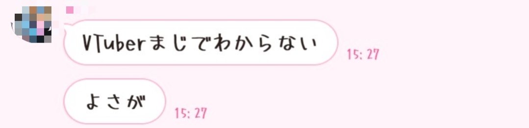 _a6mni's tweet photo. 数週間前の私こんなこと言ってたらしくて、、、😰
今じゃどっぷり山田さんにハマっちゃってます⊂(  ᴖ ̫ᴖ)⊃💘
むしろ山田さんに出会えてよかった✨
やっぱ人生なにあるかわからない♩👈🏻やかましい
#山田のエゴサーチ https://t.co/t8EMKCCqXY