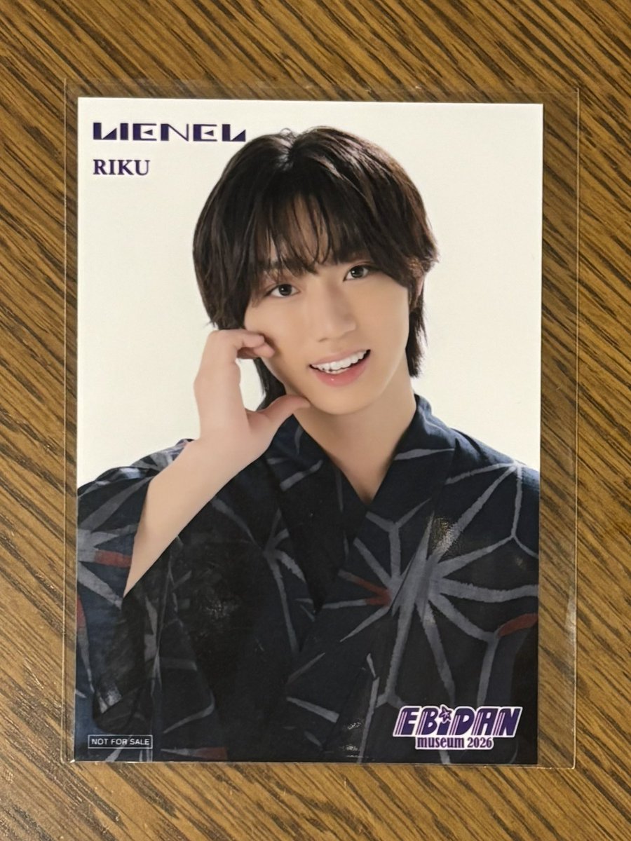 _Julieta222's tweet photo. 【交換】EBiDAN museum 2026 エビミュ 入場特典 ブロマイド M!LK 塩﨑太智 Lienel 森田璃空

譲　森田璃空
求　塩﨑太智

31日渋谷手渡し＞後日郵送交換
出先の為ID無しです。
一部お声掛け中の為返信遅くなります。
検索からでもお気軽にお声掛けください♩
#EBiDAN交換 #MILK交換 #Lienel交換 https://t.co/pGH4k9BSz8