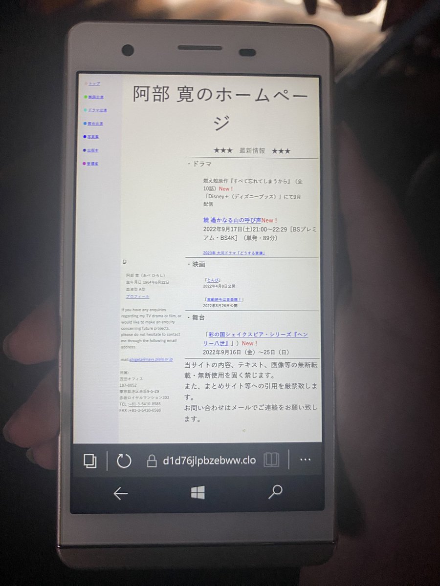 Ke_KARI_'s tweet photo. とんでも無い物を買ってしまった… https://t.co/vUMCGYK7rk