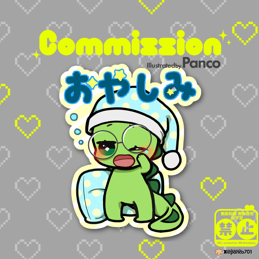 panco701's tweet photo. 実績公開🙇✨

Yoooshimi様（@Yooo_shimi）よりご依頼いただいた、Twitchチャンネルポイント用のイラストです🎨

おやすみのときに押してもらって、かわいくコミュニケーションが取れるようなイラストに仕上げました🌙💤

以前には「叫び」用のチャネポイラストも描かせていただいています😄✨ https://t.co/BrzHGuH2bF