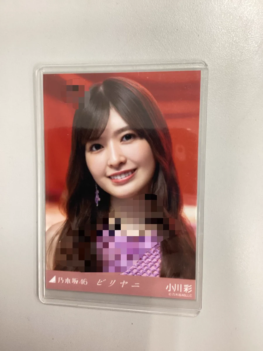 でらなんなん秋葉原店 on X: 