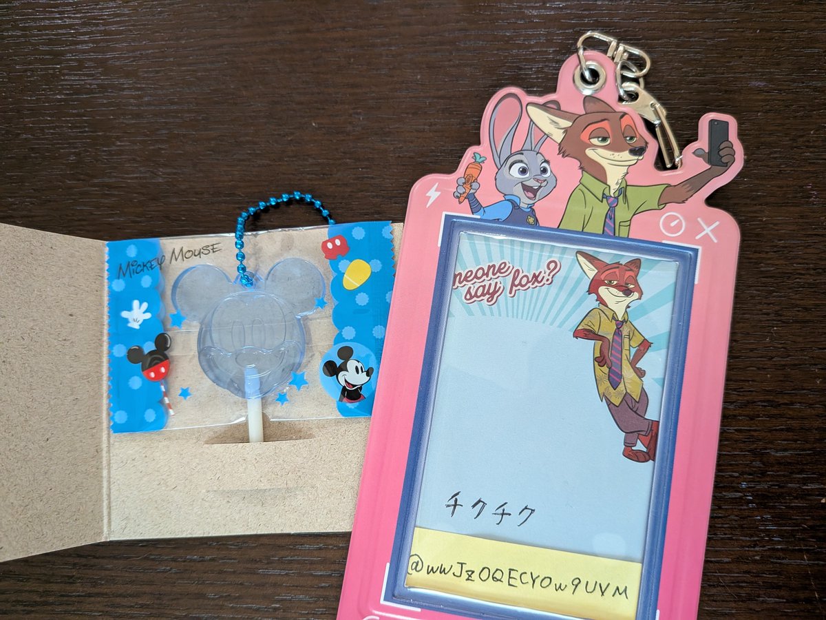wwJzOQECYOw9UVM's tweet photo. 【交換】
Disney Characters ディズニーキャラクターズ　キャンディチャームズ グミ　ディズニー　食玩

譲：ミッキー

求：ジュディ

郵送での交換希望です。
検索からでもお気軽にお声掛けください。 https://t.co/lqRtAgrDWx