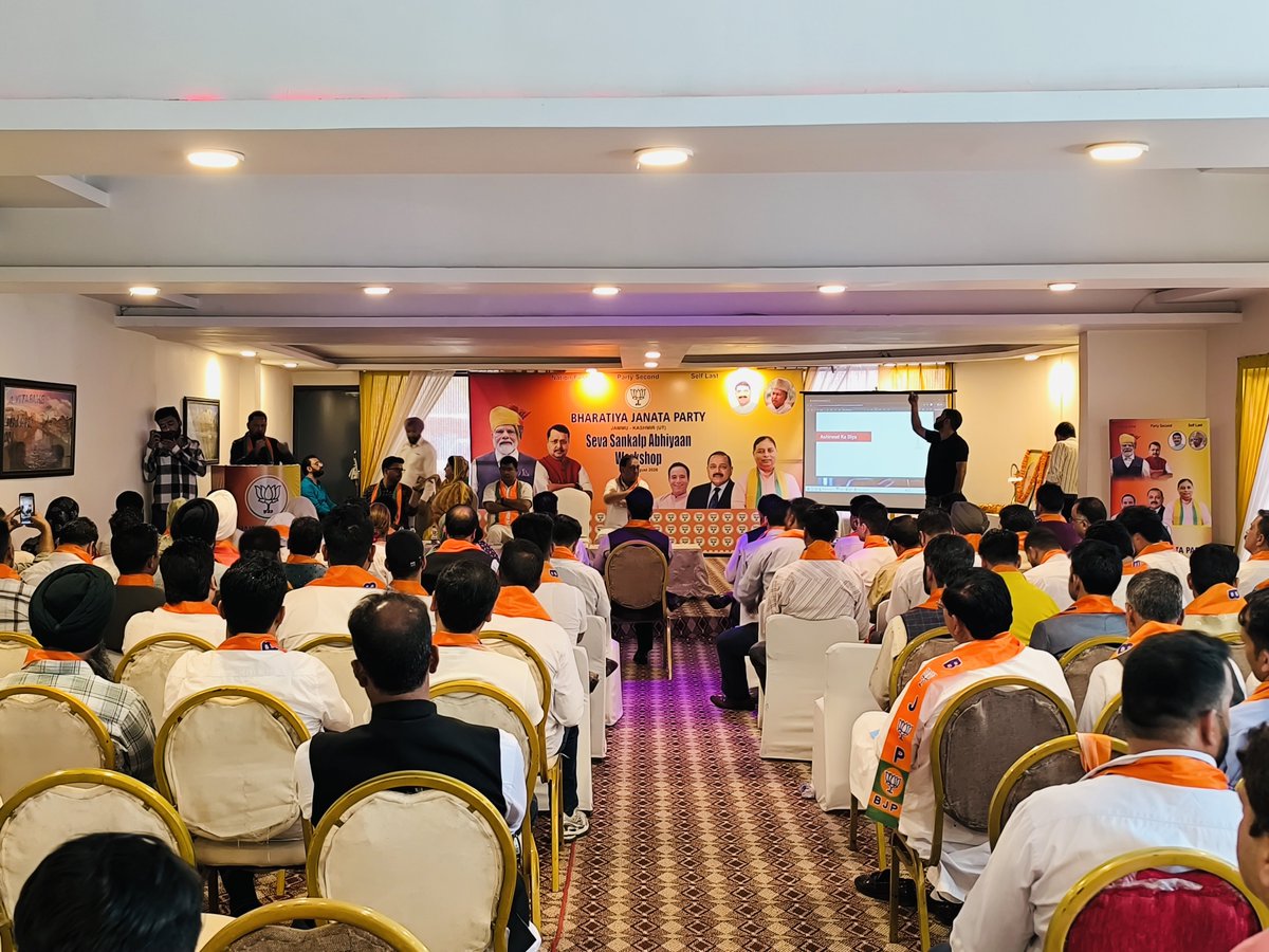 Danish_Bhat_'s tweet photo. Attended the party’s Seva Sankalp Abhiyaan workshop in Srinagar today. Participants were briefed on the detailed programmes to be undertaken during the month long Seva campaign marking the birthday of our Hon’ble Prime Minister, Shri @narendramodi Ji. We celebrate his birthday through Seva, dedicating ourselves to serving society and strengthening the spirit of public service.