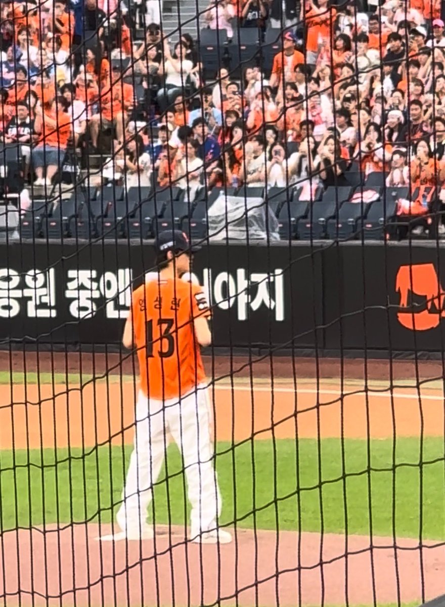 meow2meowing's tweet photo. 하필이면사랑이왜볼파크에잇엇을까｡｡ https://t.co/0gxAuMakXm