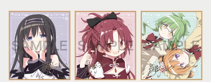 しゅんドラン on X: 