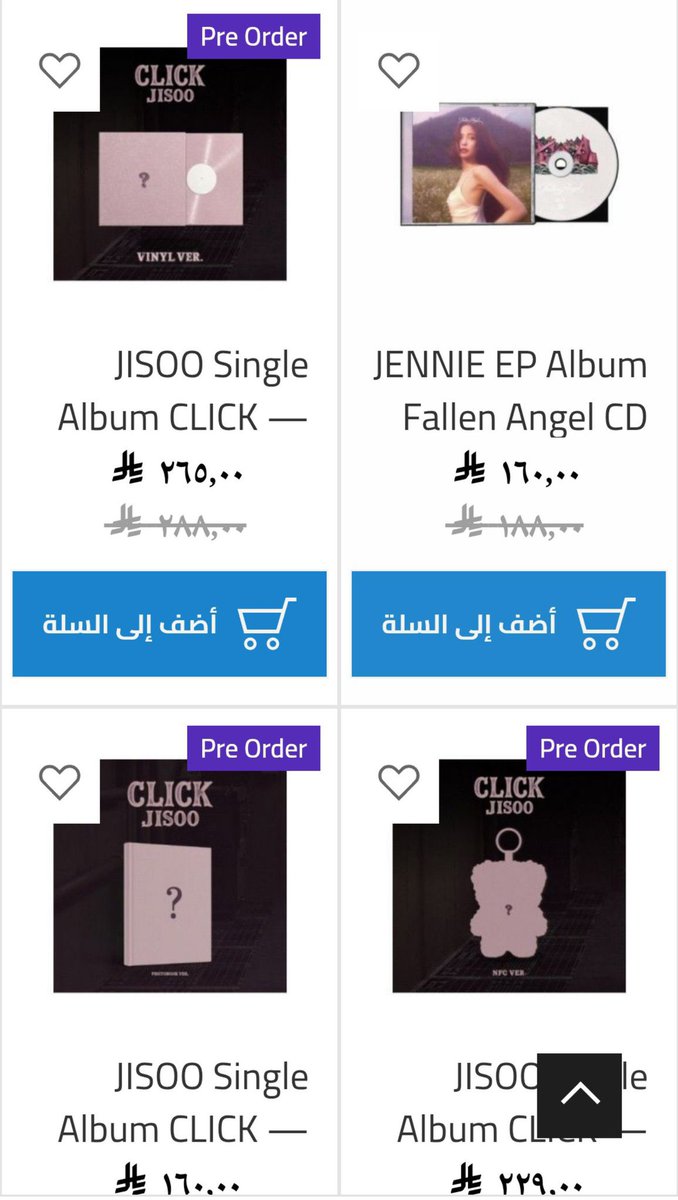 JISOODIOR_'s tweet photo. سينقل ألبوم CLICK للمنفردة 'جيسو' يهيمن عبر إصداراته الثلاثة حالياً على فئة "أفضل طلب مسبق" في متجر سوق الكيبوب في المملكة العربية السعودية، حيث تحتل المرتبة الأولى والثالثة والرقم 4! 🇸🇦 https://t.co/vKoLSZbz7Q
