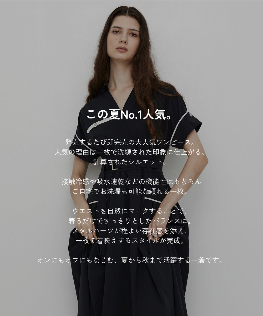 ゆーゆーワンピース1〜95抜けなし＋オマケ UNITED TOKYO on X: 