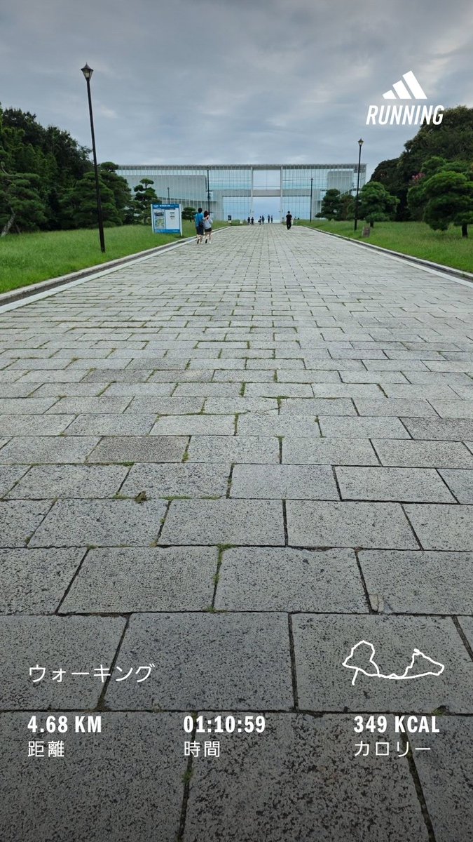 shin_ax's tweet photo. 今日の葛西臨海公園 https://t.co/Hp3fgQQMz3