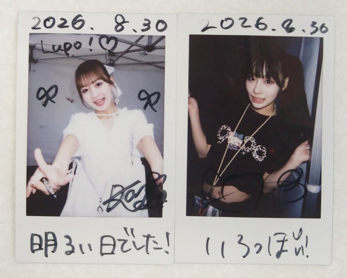 luiji_m's tweet photo. #SITUASION
#安平アイドルフェス
せっかくの野外だし暗黒舞踏みたいなセトリはヤだなと思っていたら、ちゃんとポップな明るいアレンジで安心。楽しそうに笑みを浮かべる華琳さんを見れて幸せ。輝菜さんは色っぽさが増してる。聞いたら、目線とかスカート捌きとか工夫してるとか。ガチ恋勢が増えそう。 https://t.co/ixXuIwI0Gb