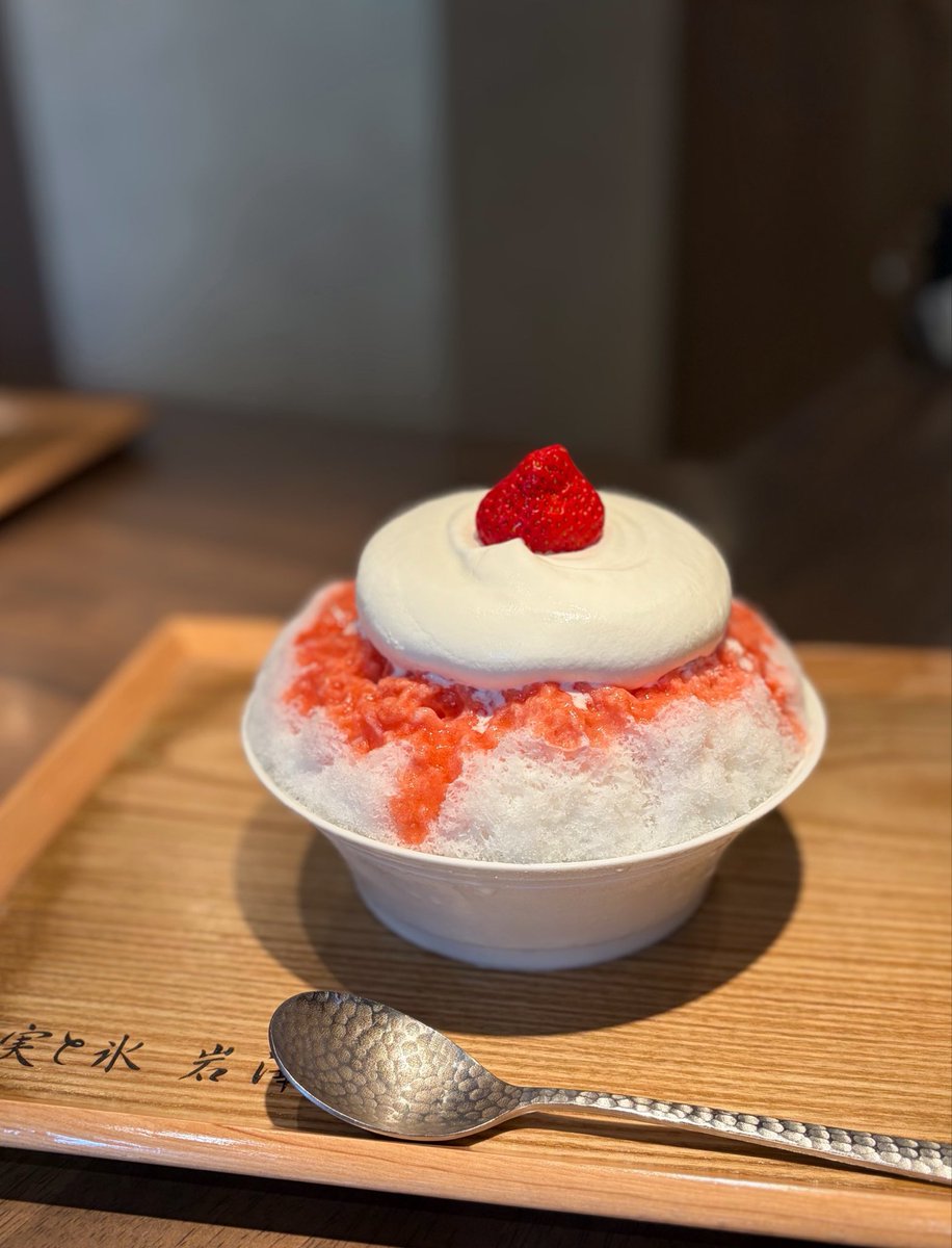 20061102am's tweet photo. 最近かき氷ばっか食べてる🍧🍧 https://t.co/Sy0okpiZrk
