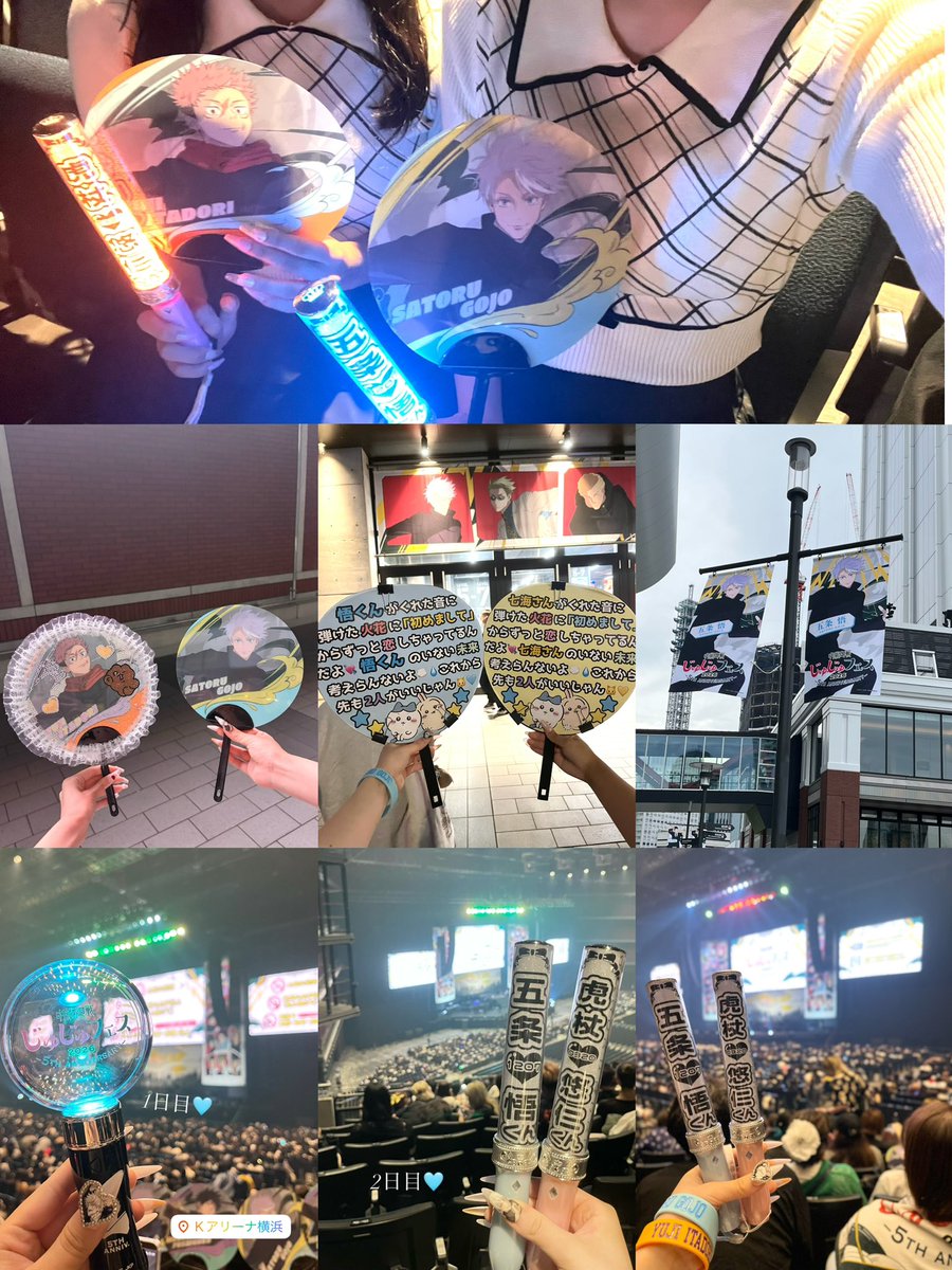 Zzzsatoru_'s tweet photo. #じゅじゅフェス 2日間ありがとう(ᵕ⩊ᵕ̩̩ )🩵呪術廻戦という作品が、とっても大好きです🥨✨ https://t.co/DKdcBUL8t8