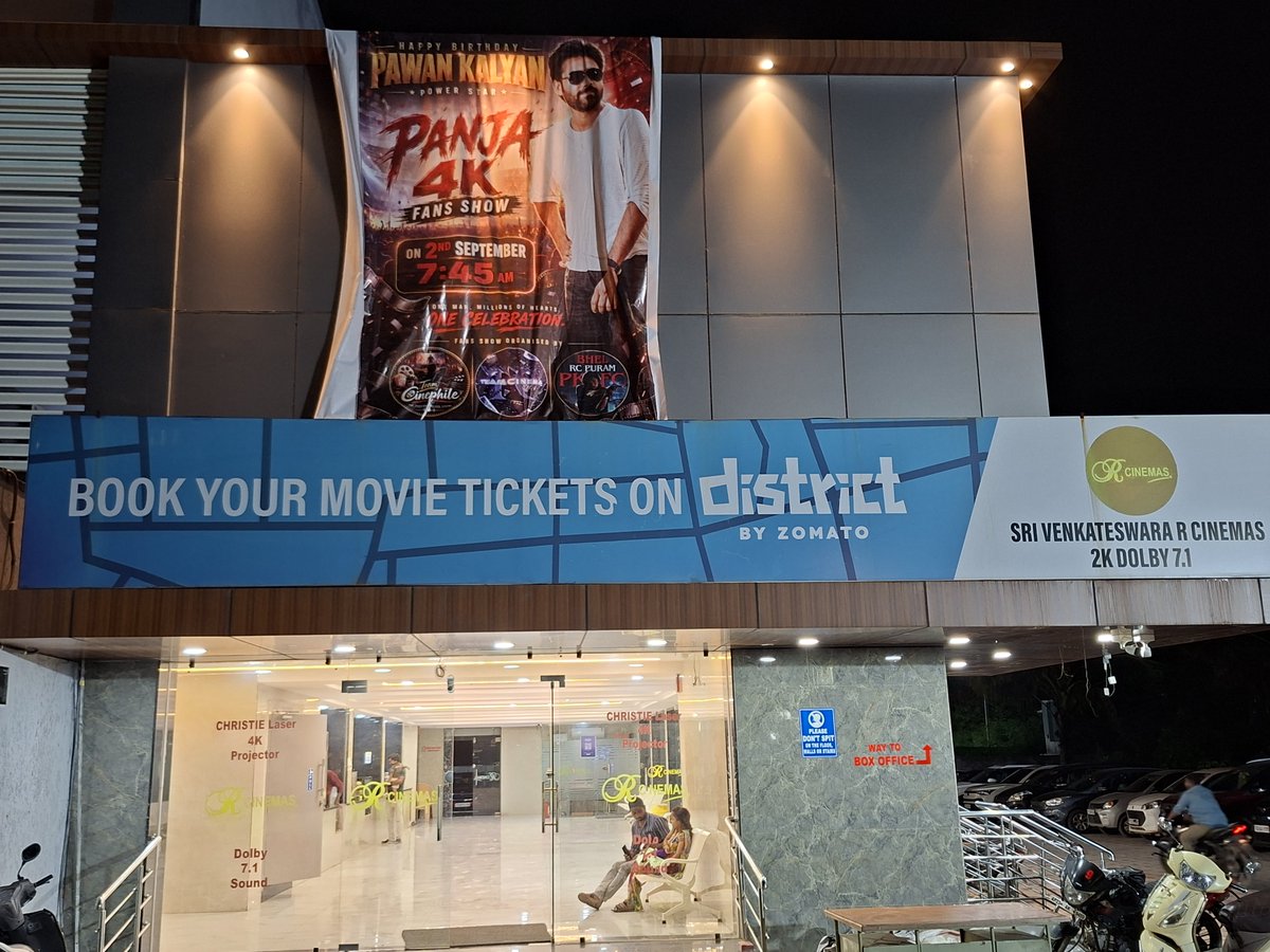 varung221's tweet photo. 🚨 #Panja4K Update 🚨

Banner ✅
Papers ✅ 
PK Edits ✅
Songs ✅

💥 Now, it’s time for the FINAL BLAST! 🔥💢

📍 Sri Venkateswara, Patancheru
📅 Sep 2 | 🎉 Celebrations from 7 AM

Book your tickets  now on District App! 

@PanjaFilm4K
@RCpuram_PKFC 
@Gowrisanka37778 
#Panjaa4k https://t.co/ApB3kao8Pa