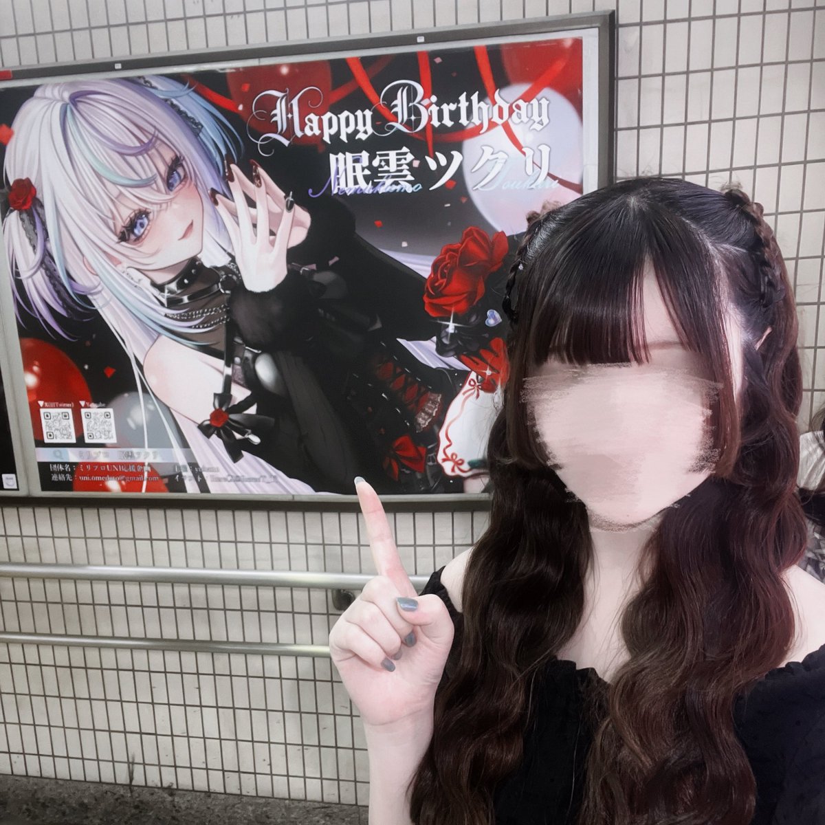 Y_lizzz_'s tweet photo. さっそく見に行きました👀💕ほんと〜〜〜に綺麗で可愛い😭💖 #眠雲ツクリ https://t.co/VOTyfMRwDJ
