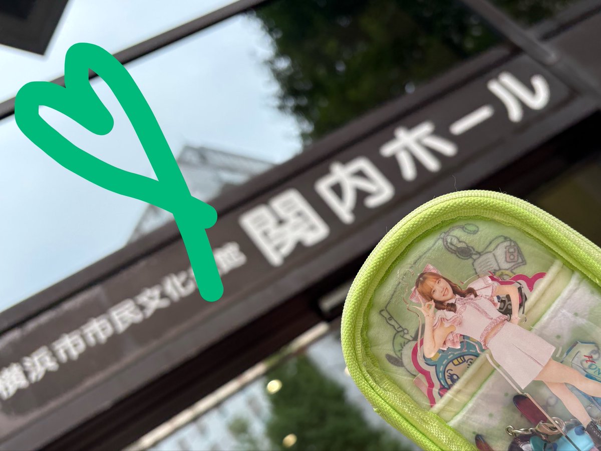 hellop0910's tweet photo. ほのぴバーイベ💚 https://t.co/i48EGbfB2v