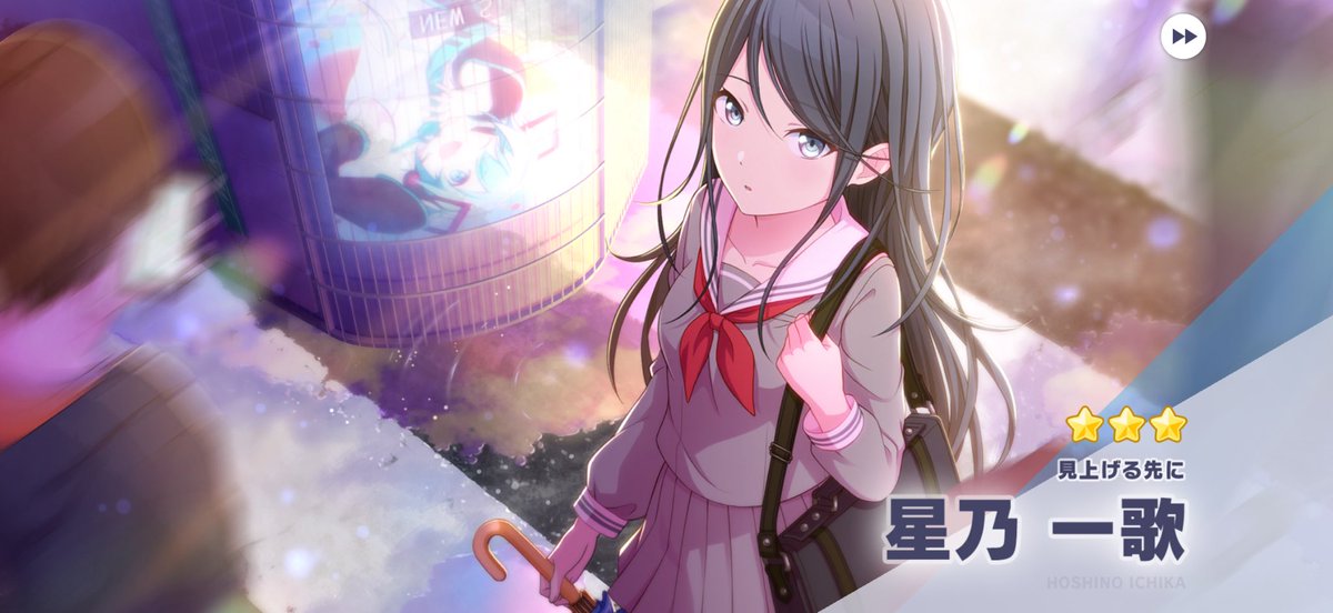 Ree00326's tweet photo. しょ、昇格えぐくて… https://t.co/q1VrYWIgQ8
