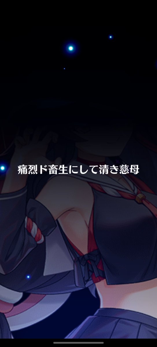 armadadao's tweet photo. とりあえず https://t.co/MsdRTtRtVX