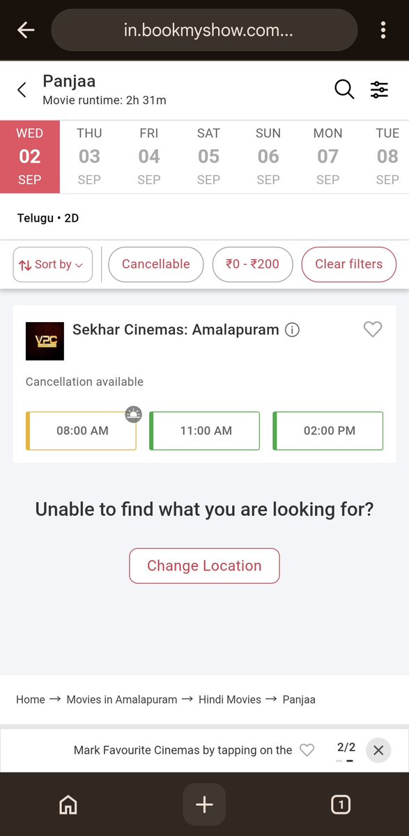 Balu_m423's tweet photo. Bookings for #Panja4k opened at Amalapuram. Book your tickets cults #Pawankalyan https://t.co/1ccLLokvSM