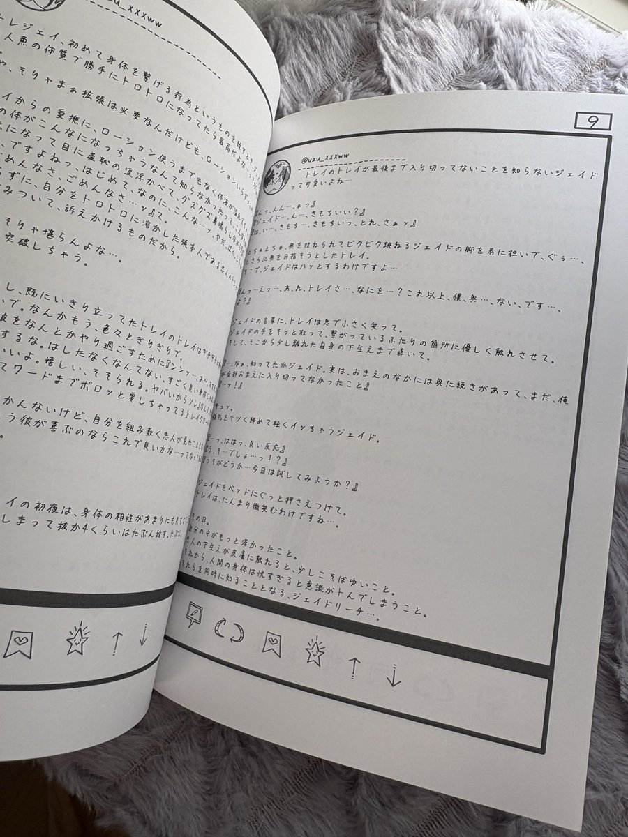 uzu_xxxww's tweet photo. ♣️🐬
10月25日イベント合わせの新刊1冊目、トレジェイのネタ本(ﾅﾆｿﾚw)出来ました✨

本文モノクロ38頁
収録ネタ数26編
巻頭巻末遊び紙あり

表紙の色味がいい感じ🎶

中身はこんな感じで、ほんとにネタ本です🙌挿絵は書き下ろしで3カット入れました✨
ノベルティも付く予定です💡 https://t.co/Ryj49xWbNl