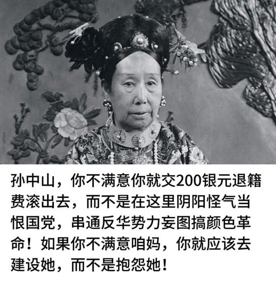 mafang71's tweet photo. 还有个毛...... https://t.co/8UgEXFf7gX