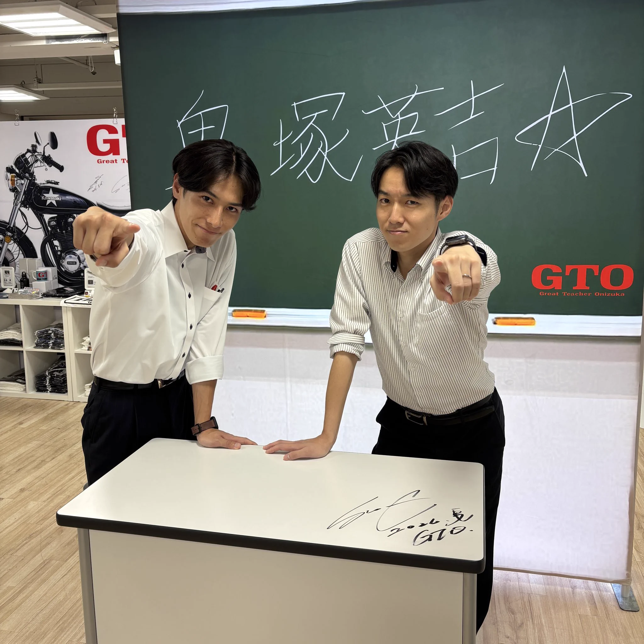 【トランス】GTO様★専用ページ 仙台放送8ch（番組情報） on X: 