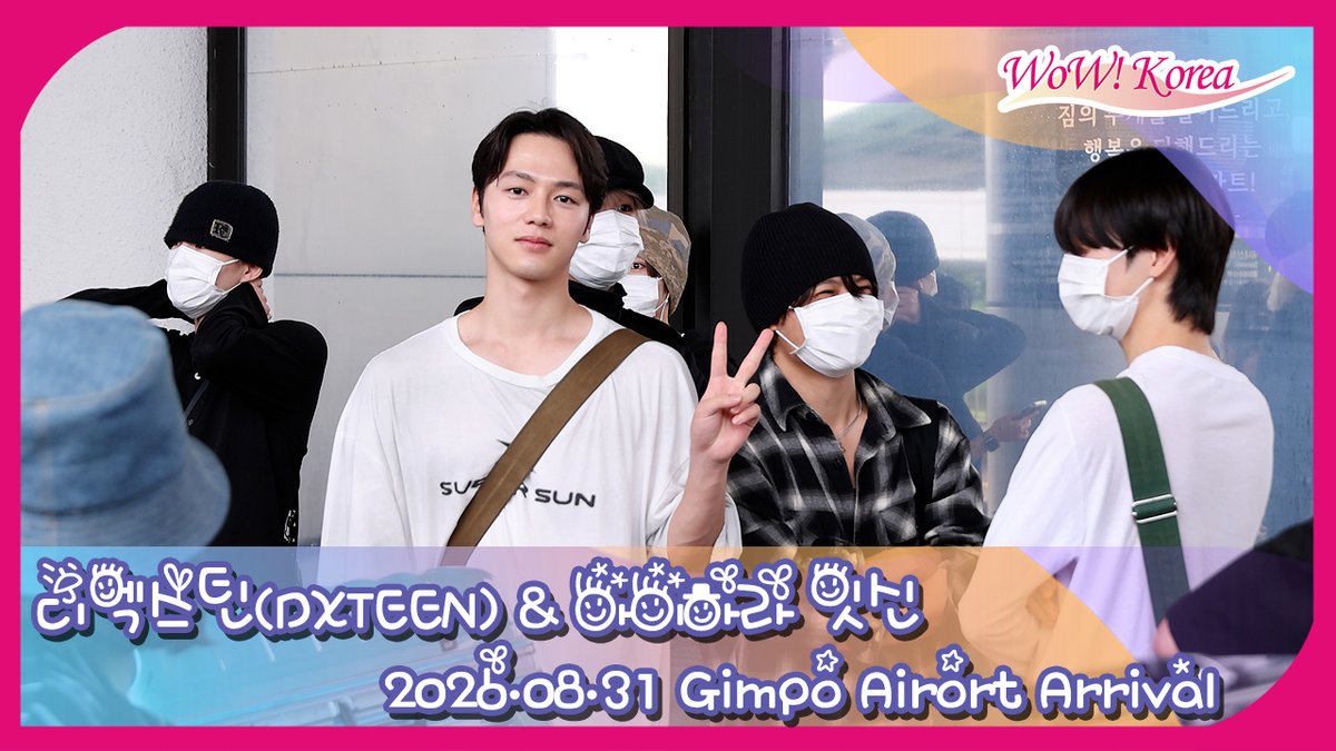 wowkorea_jpnews's tweet photo. [4K] DXTEEN &amp; 相原一心、上映会＆バスキング公演＆ソウルファッションウィークのスケジュールのため韓国に来ました～
https://t.co/062amKZJ7g

#DXTEEN #디엑스틴 #大久保波留 #田中笑太郎 #谷口太一 #寺尾香信 #寺尾香信 #福田歩汰 #相原一心 https://t.co/nef9ikwDqv