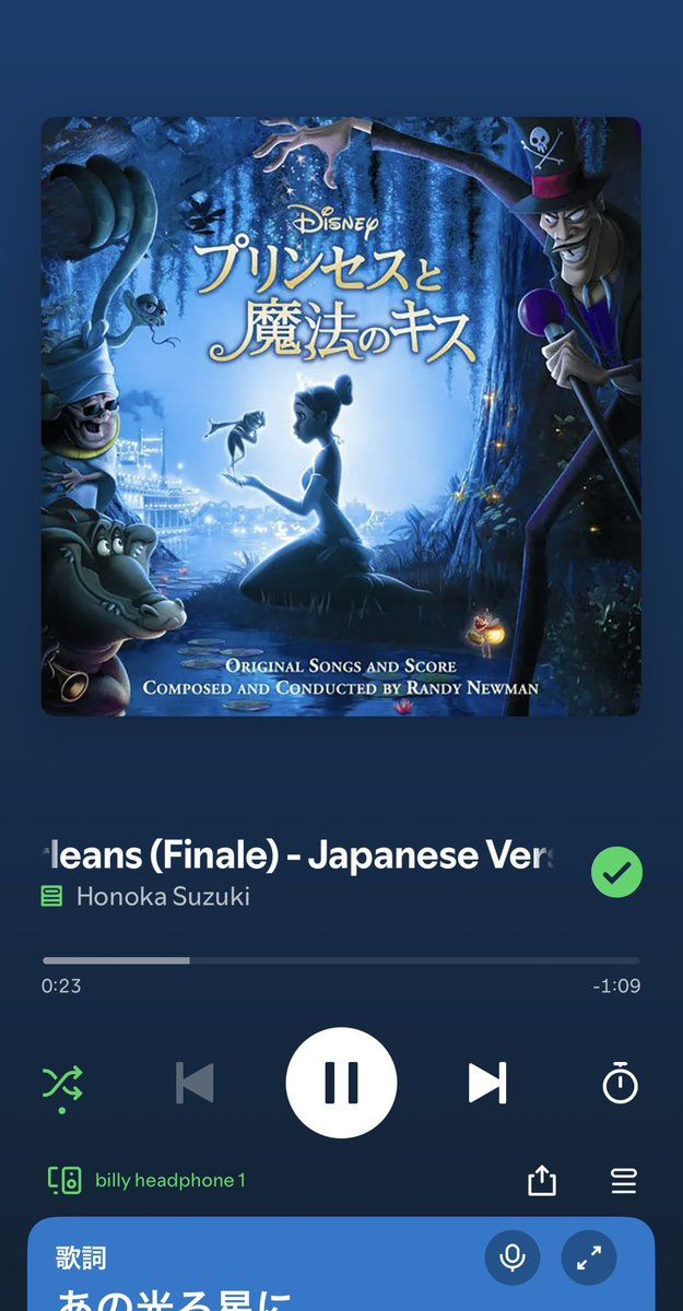 timopun's tweet photo. 朝の電車で聞くともう帰りたくなる曲３選 https://t.co/KVty9XFMAc