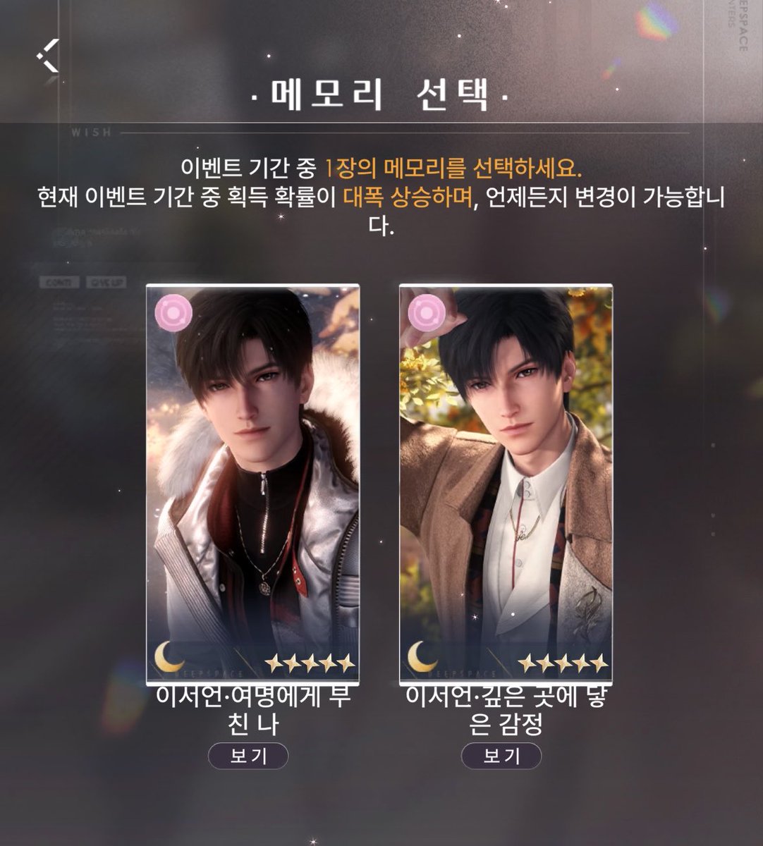 uyeunn's tweet photo. 둘중에 뭐가 더 야르한가요ㅜㅜ https://t.co/NzCEC62iLS