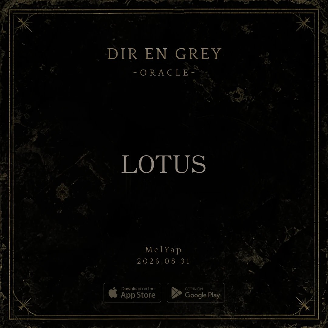 dem_kdtrk's tweet photo. 今日の答えは 「LOTUS」 から届いた。
#DIRENGREY #DIRENGREYORACLE https://t.co/xRpnDY0WPw