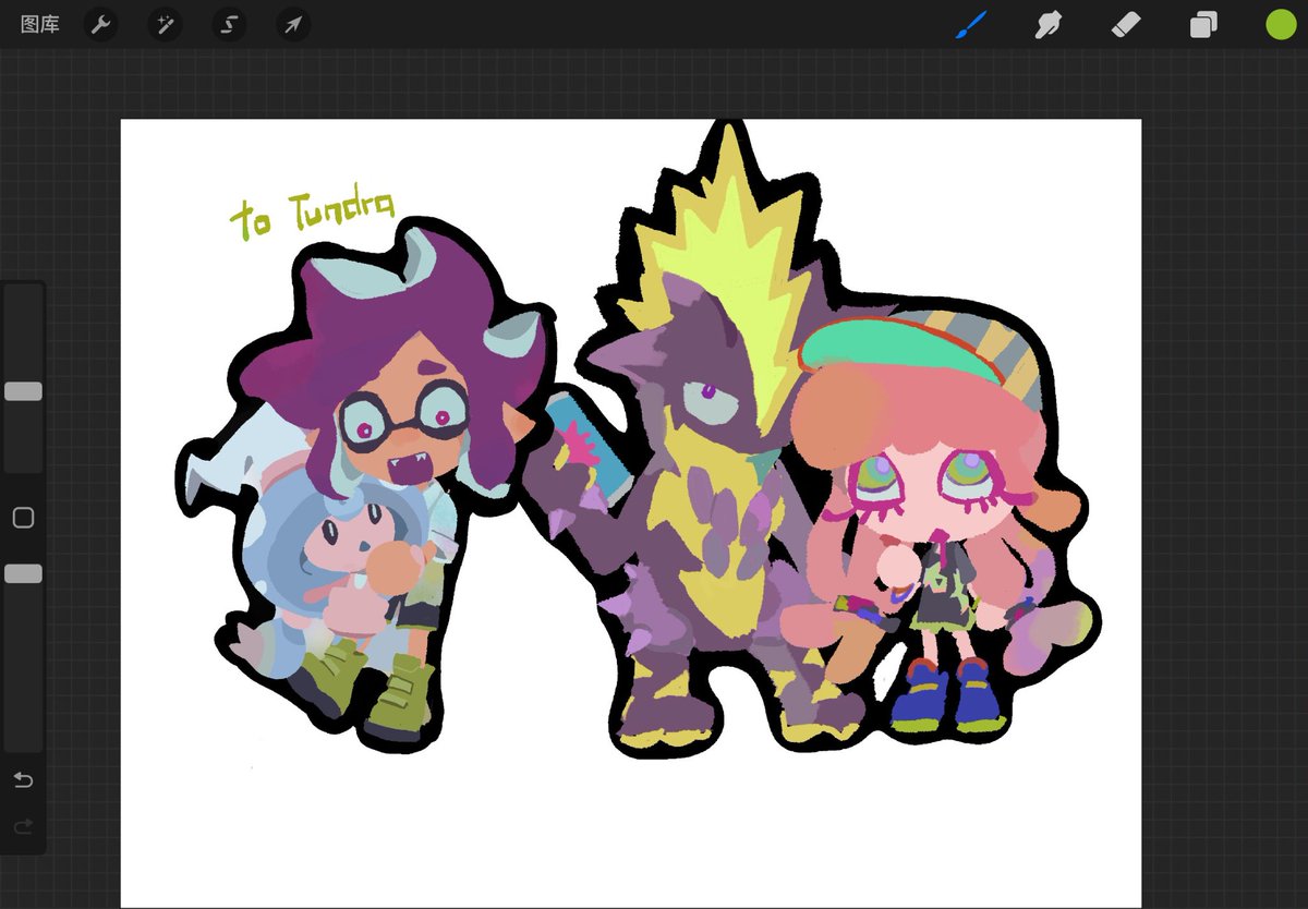 randoom_333c's tweet photo. #splatoon3 #splatbands https://t.co/FIgdYrfxGd
