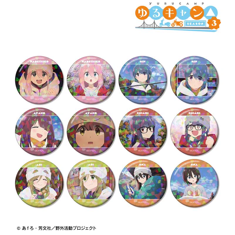 ゆるキャン△グッズ情報（mono） on X: 