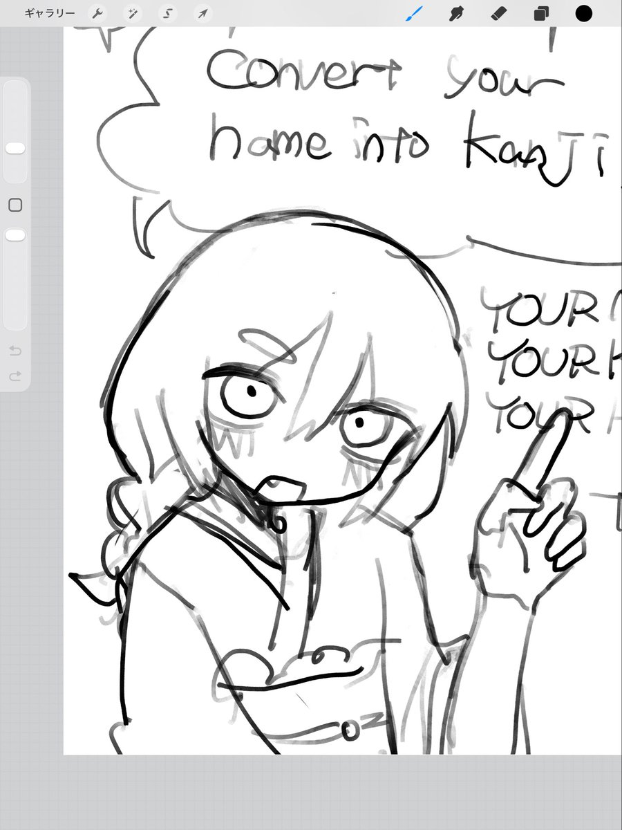 _oe______'s tweet photo. バイト先の新しいPOPを描いてます https://t.co/gGvlBnqYzt