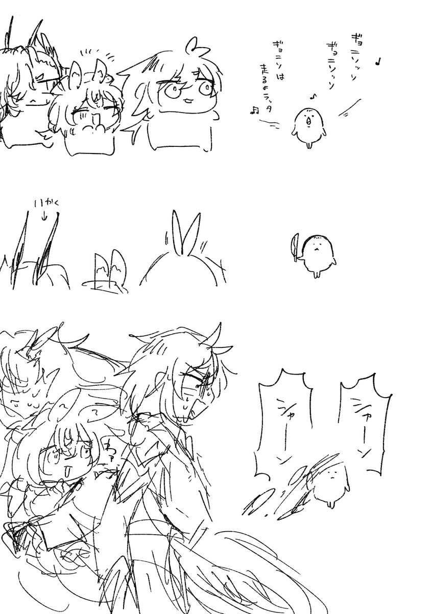 rue_zn's tweet photo. 最近ち○かわに軽くハマってます
あとギョ二ソ
⚠︎軽度のキャラ崩壊 https://t.co/DEZVjZmyfk