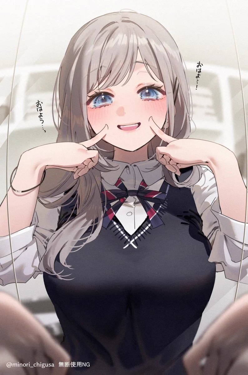 千種みのり🍎『志乃と恋』8/23発売 (@minori_chigusa) / X