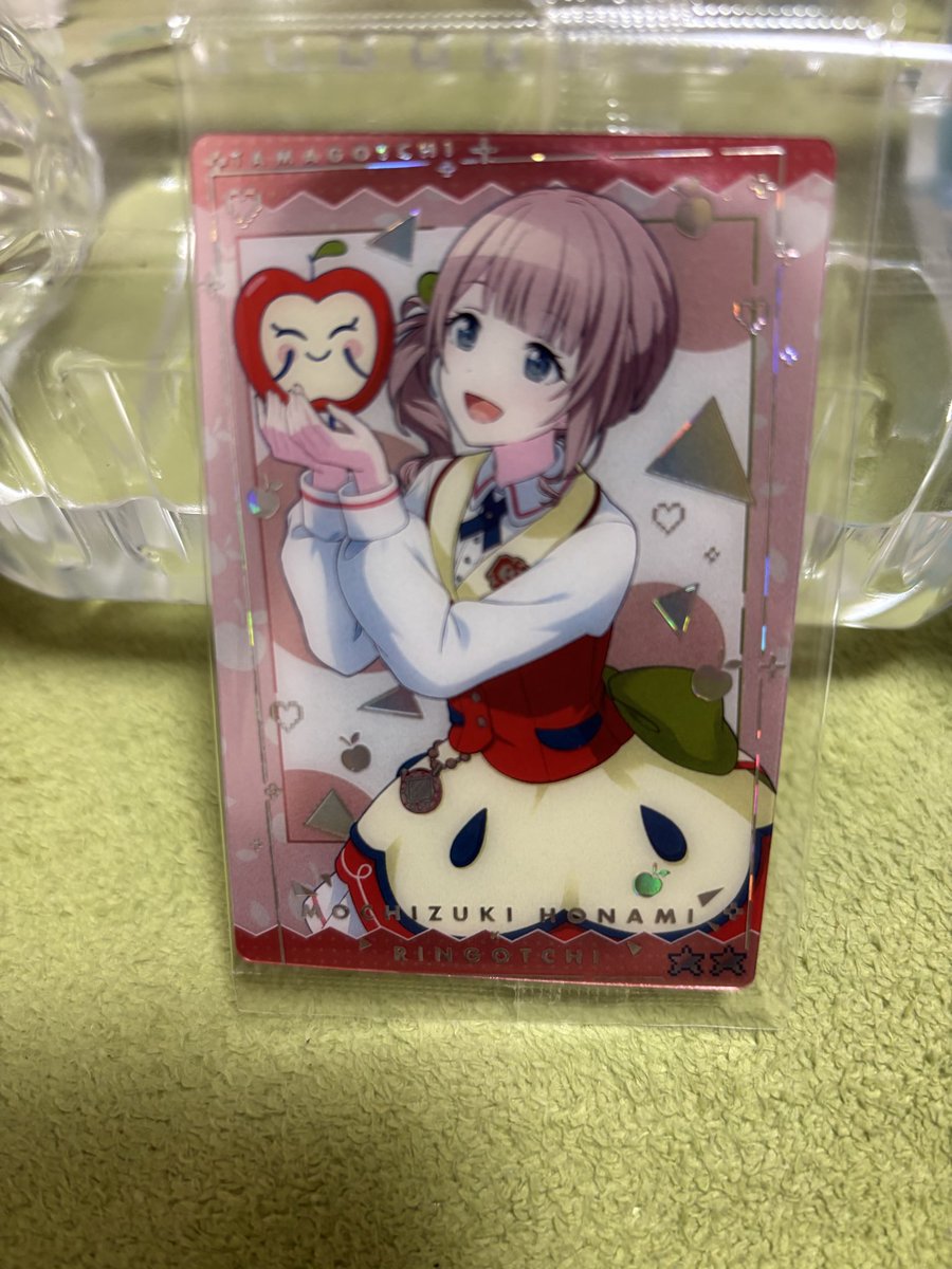 ringo_sukidesu's tweet photo. おはようございます？
たくさん寝てました！
昨日は運がすごくよくて
サンリオコラボグミ１つ食べたらほなちゃん来てくれたり、単発でカイトさんでたので15連でルカさん以外限定出たり他にもいろいろあってびっくりです！ https://t.co/Zme6X8vAXx