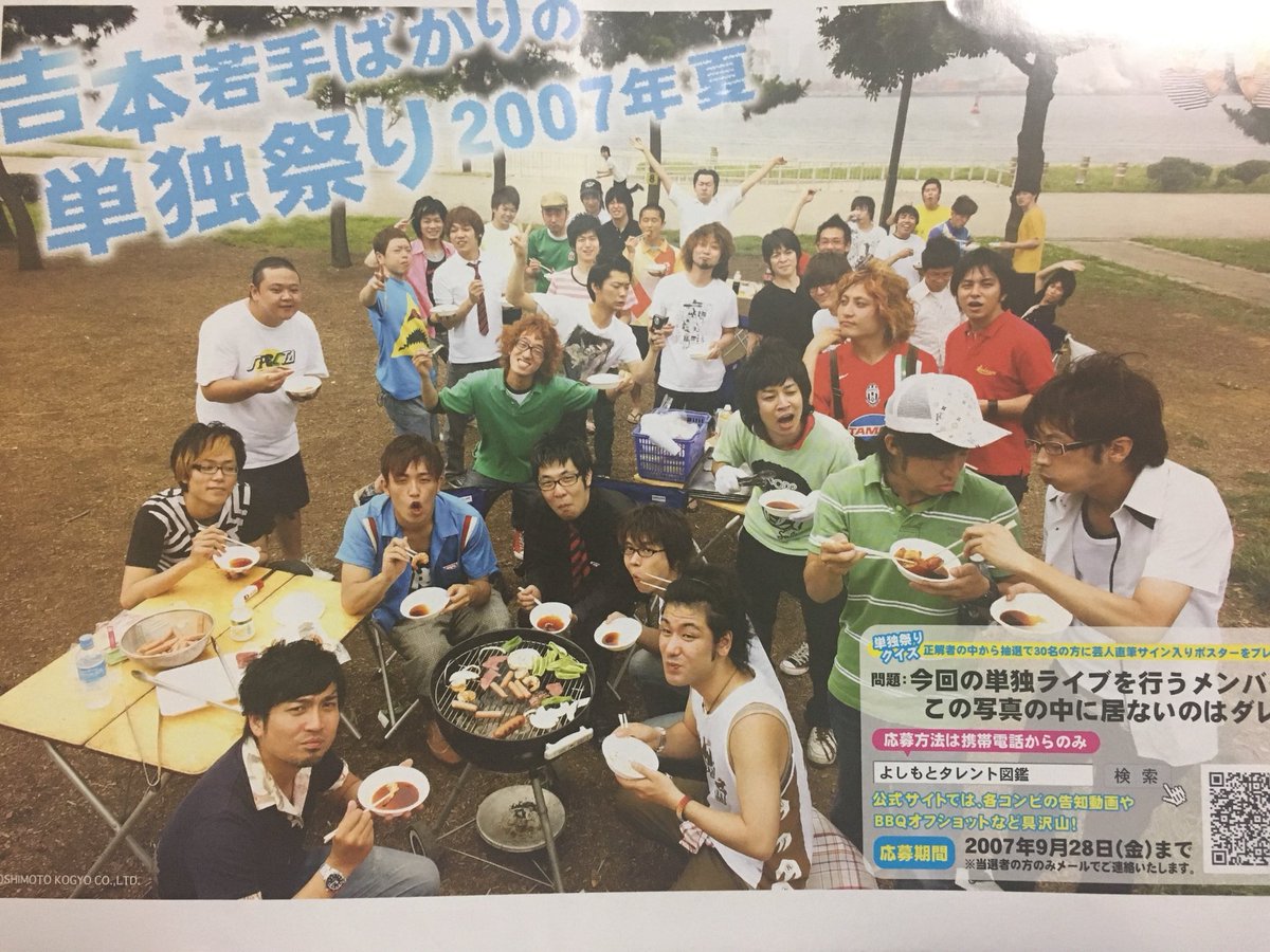irdr_0422's tweet photo. 懐かしいフライヤーを見つけた
アームストロングもカナリアもいる https://t.co/al7KUPK78z