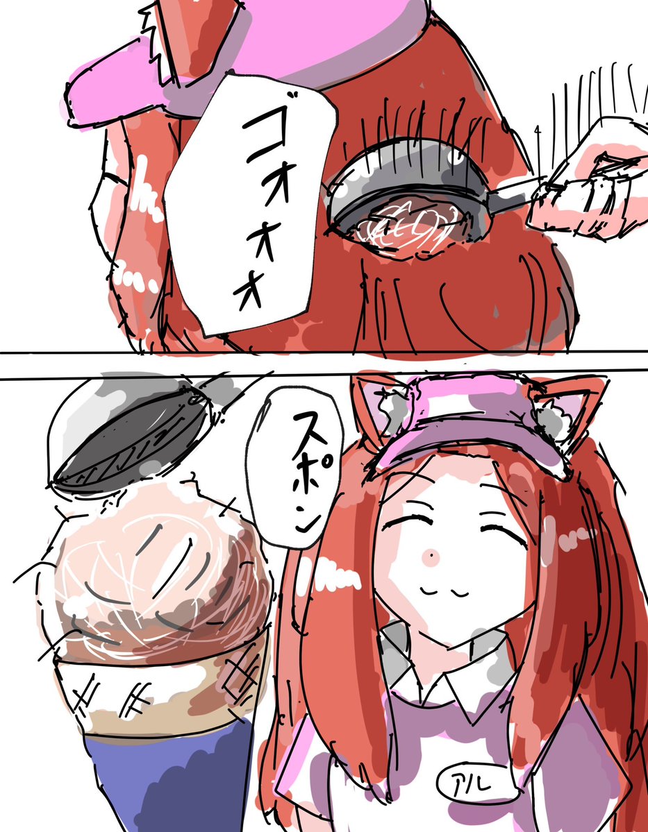 tamayu394649's tweet photo. 再掲、雑落書き抜いて68枚でした
うまく描けたの載せちゃお
夜に1枚また描くけど多分12時過ぎるので…

#今月描いた絵を晒そうㅤ https://t.co/hALTRybBwO