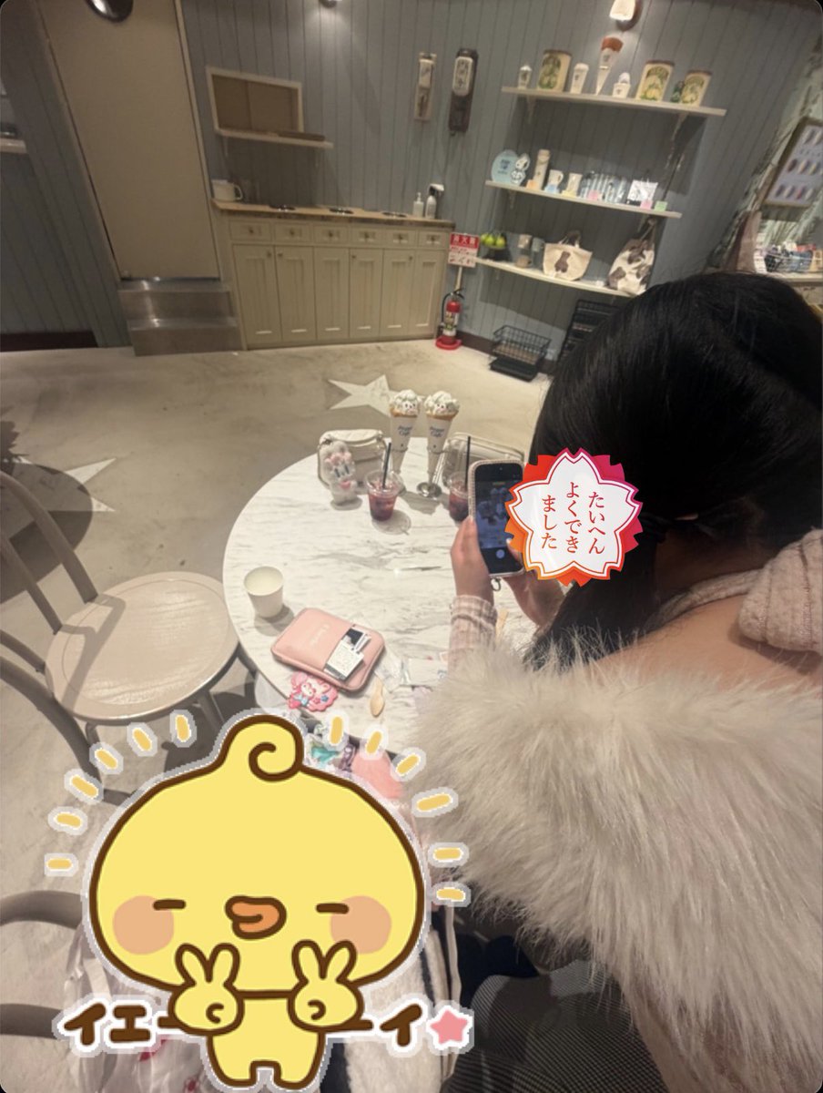 _8ga1o2's tweet photo. かわいい写真⭐️💘　とその裏側🙀🔙ｗｗｗｗｗ https://t.co/22VUB9LorO