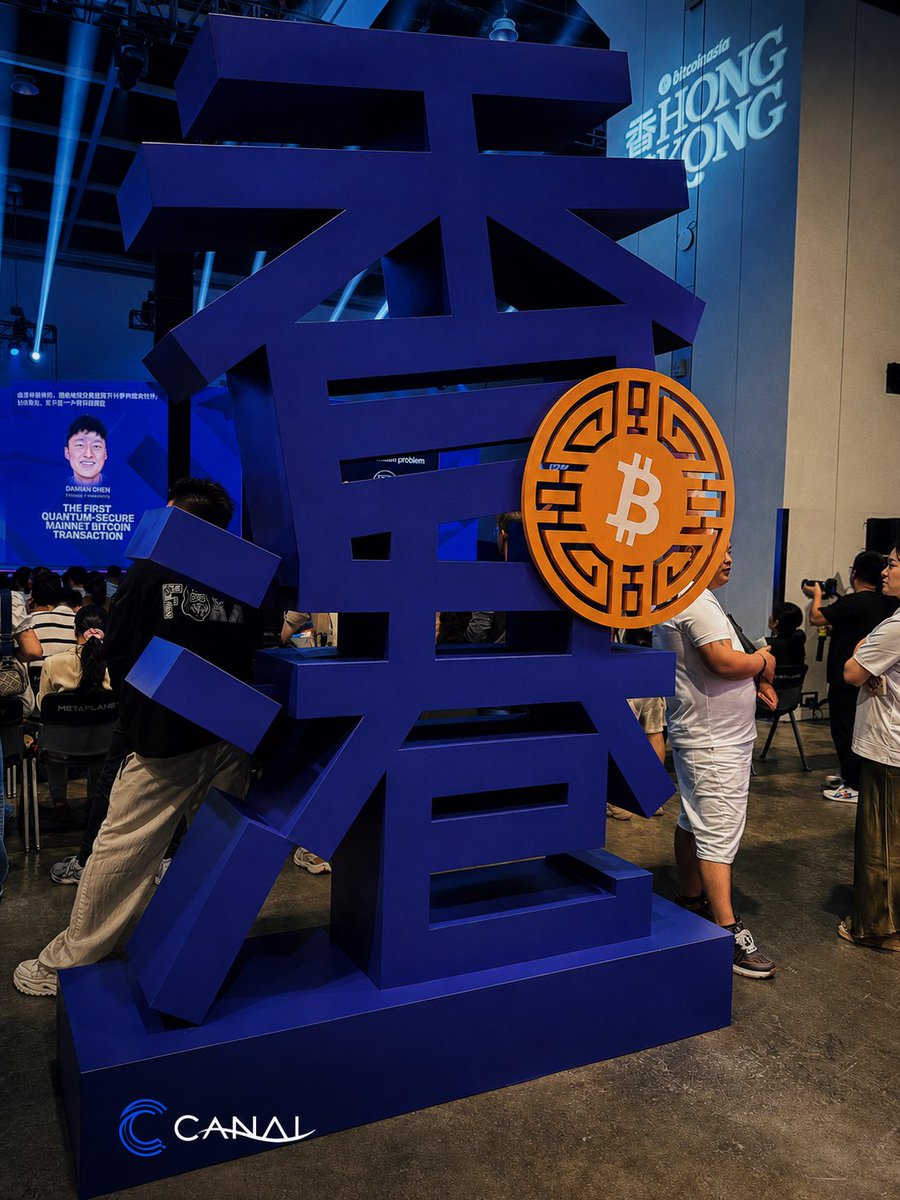 Canalfinance_'s tweet photo. Good few days in Hong Kong for Bitcoin Asia.

What felt different this year was how often the conversation moved past Bitcoin itself and into the market structure around it. 

That’s much closer to the world CANAL is being built for.
#Canal #Canton https://t.co/aAnLUAICvR