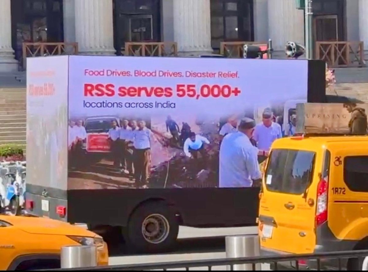 RSSorg's tweet photo. Pics of the streets of New York when the #UniversalOneness event was going on inside Madison Square Garden where thousands had gathered. #HinduVishwaBandhu https://t.co/maEYhxiCj2