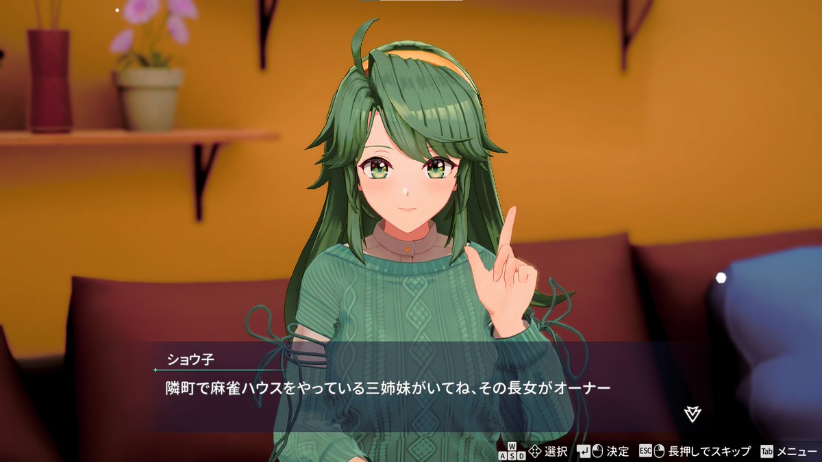 fia_tweet's tweet photo. @srm_vrjp 左：直す前
右：直す後

さすがに部屋着と思うったw https://t.co/SYWtmmqU7i