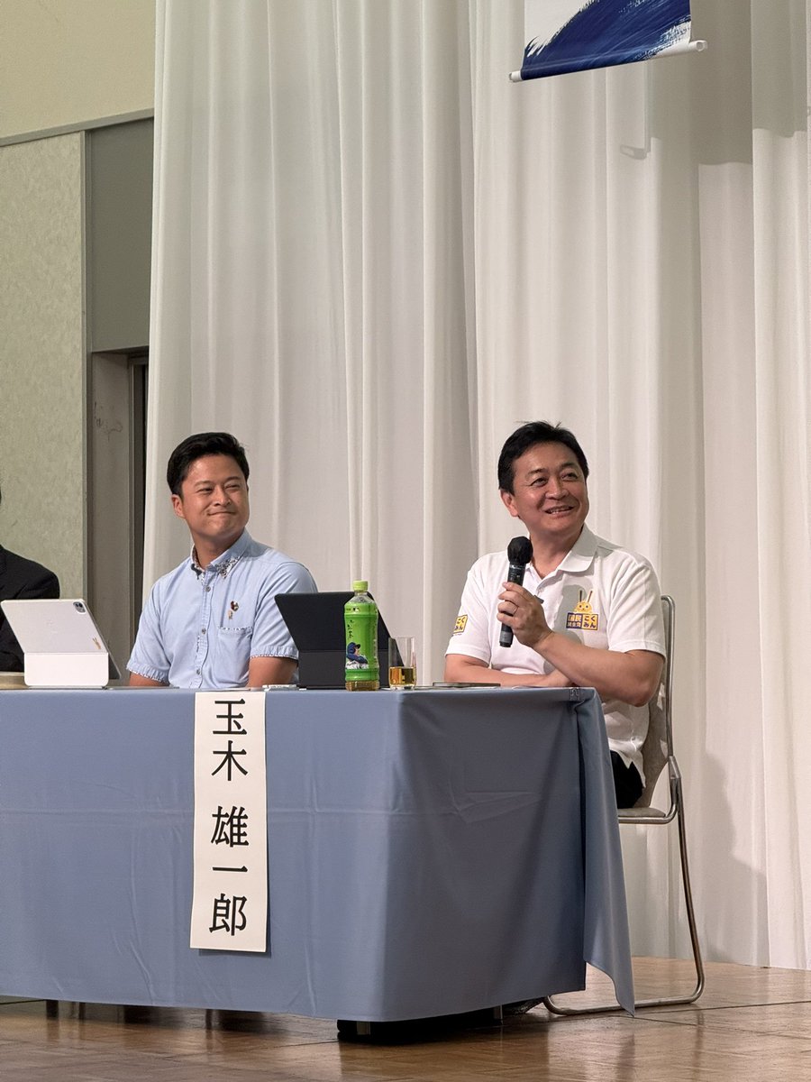 kokumin_tks's tweet photo. 徳島での代表選挙討論会及び車座集会！
無事終了し、これから松山です！

本日の討論会及び車座集会の様子はYouTubeで配信してますので、ぜひご覧ください✨

#国民民主党 #代表選挙 https://t.co/zfF2IQ8bg3