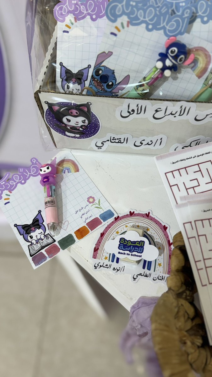 alebdaa_aloula's tweet photo. عودًا حميدًا وبداية جادة لطلابنا وطالباتنا🌸 https://t.co/fjtLJNa0UQ