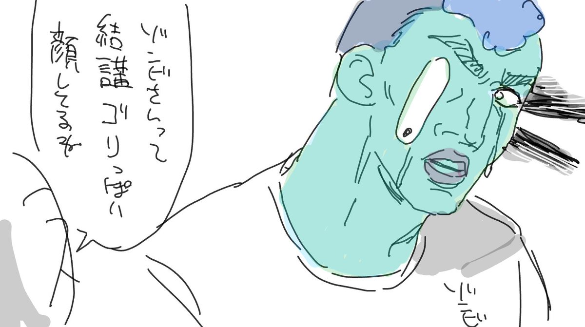 0505ZOZ0505's tweet photo. 人にあげた絵 https://t.co/sQFxIGF4ZU