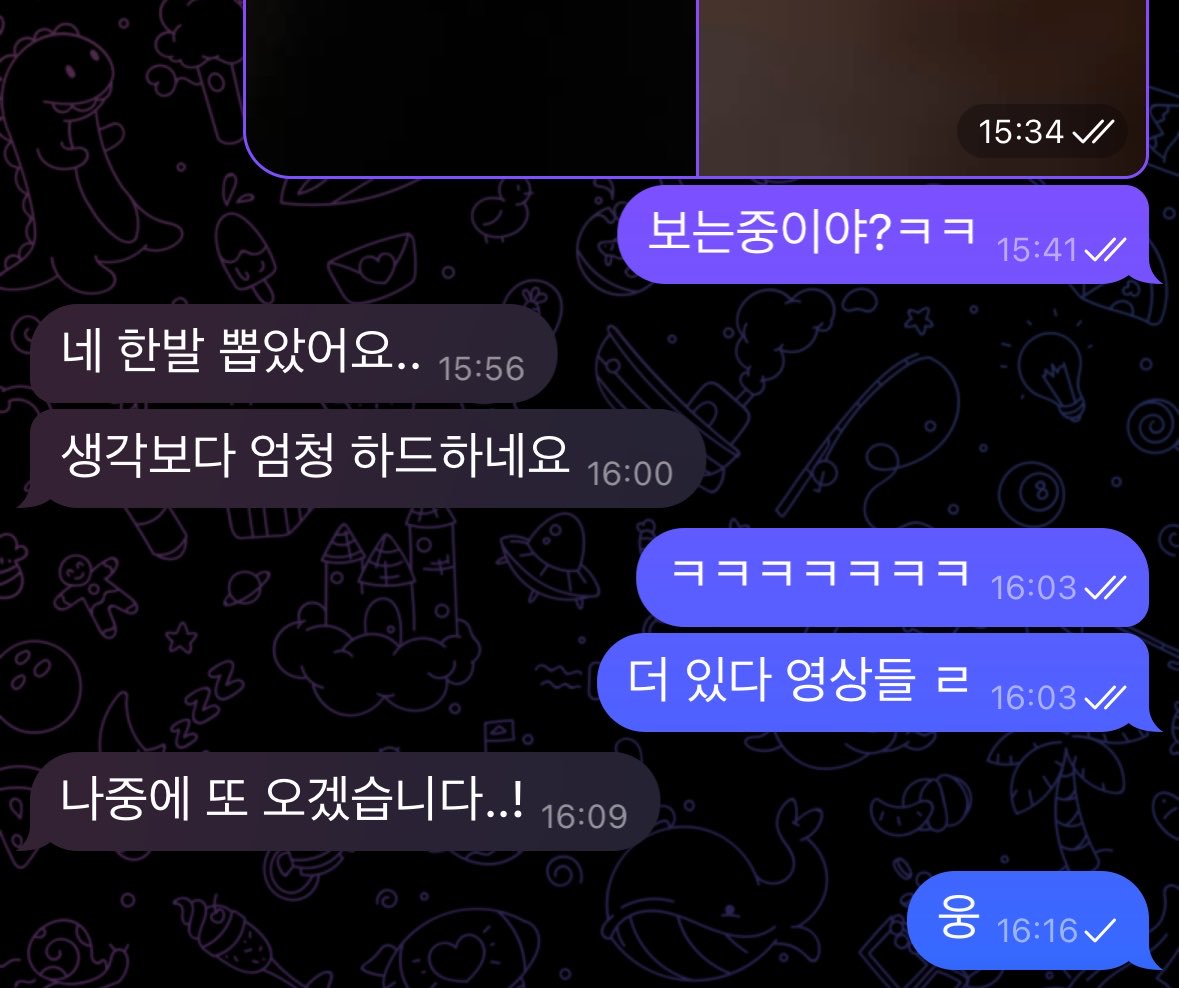 FDjina07's tweet photo. 문의해 ㅎㅎ #노예 #영상 #상납 #유플 #펨돔 https://t.co/p0aIUttxr2