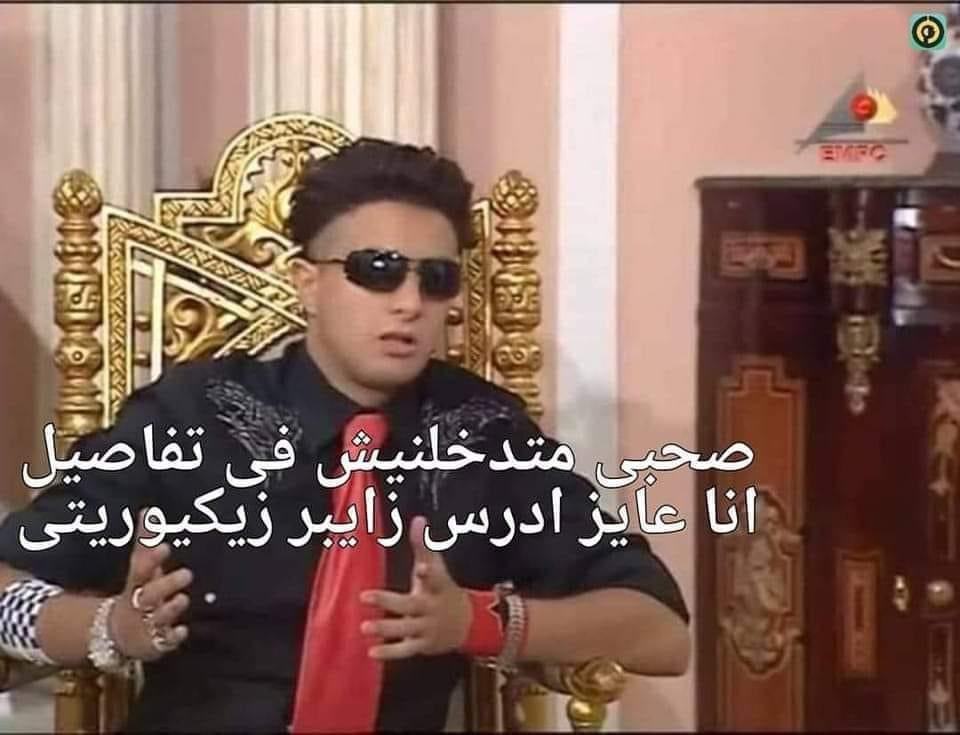 lilsallam's tweet photo. https://t.co/Wqa8QUlReN