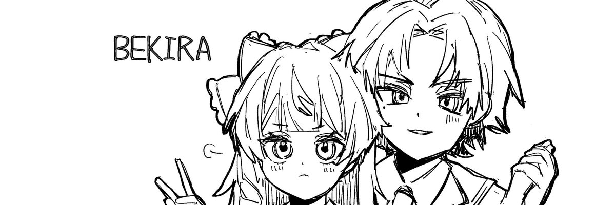 Kn_0202_'s tweet photo. 第5回無償企画❣️

参加▶︎☆フォロー必須
RT or フォーム入力(こちらの方が倍率低めです)

1名夢漫画、2名夢絵の3名様の当選を予定中です

リハビリなので色々ありますがどうぞよろしくお願い致します♩

 #無償企画  #夢絵無償企画 

フォーム↓ ↓ ↓
https://t.co/0jpor7zaTh https://t.co/zGhuWETIGr