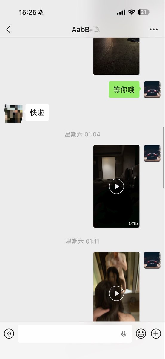 shst190133's tweet photo. 第一次发推纪念一下24小时约炮
05年小护士  周五0.34分加上微信 微信上聊骚网调过 到凌晨3点 周六凌晨一点从合肥��到杭州挨操 很骚很主动 喜欢窒息的女M#母狗#约炮 https://t.co/hUwEoICjkV