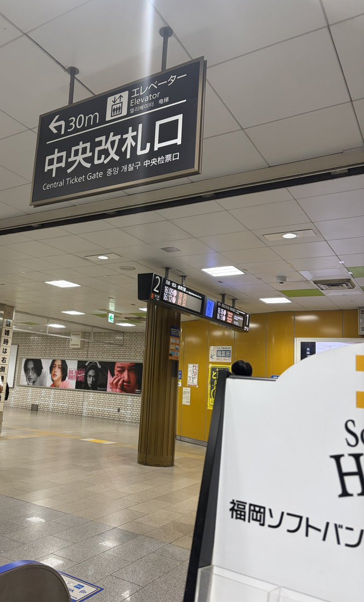 ruby04040829's tweet photo. いつもの通勤路に
りーくん
会社の同僚にあったよ
と、聞いて
間に合ってよかったー

りーくん💙
お誕生日おめでと

#りーくんへのLUV永遠不滅
#祝25歳_平成boyりーくんへの愛はLoveForever
#HAPPYRIHITODAY https://t.co/V52eUtvUpC