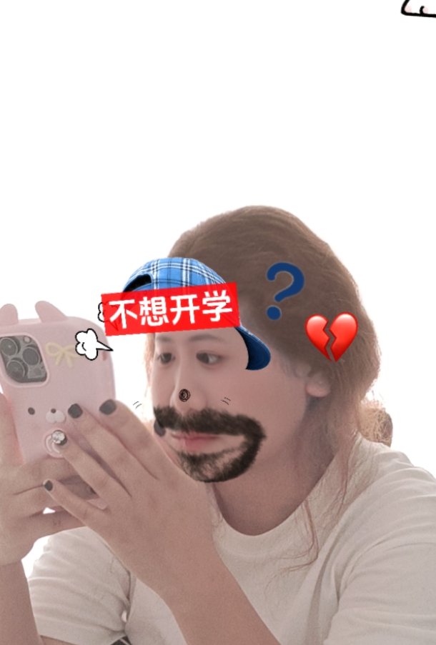 thatyankltv's tweet photo. 你个臭老姐 拍一个视频拍了十几遍，我在楼上快热死了😭😭😭我的手举的好酸啊 https://t.co/3CQzkci0xD